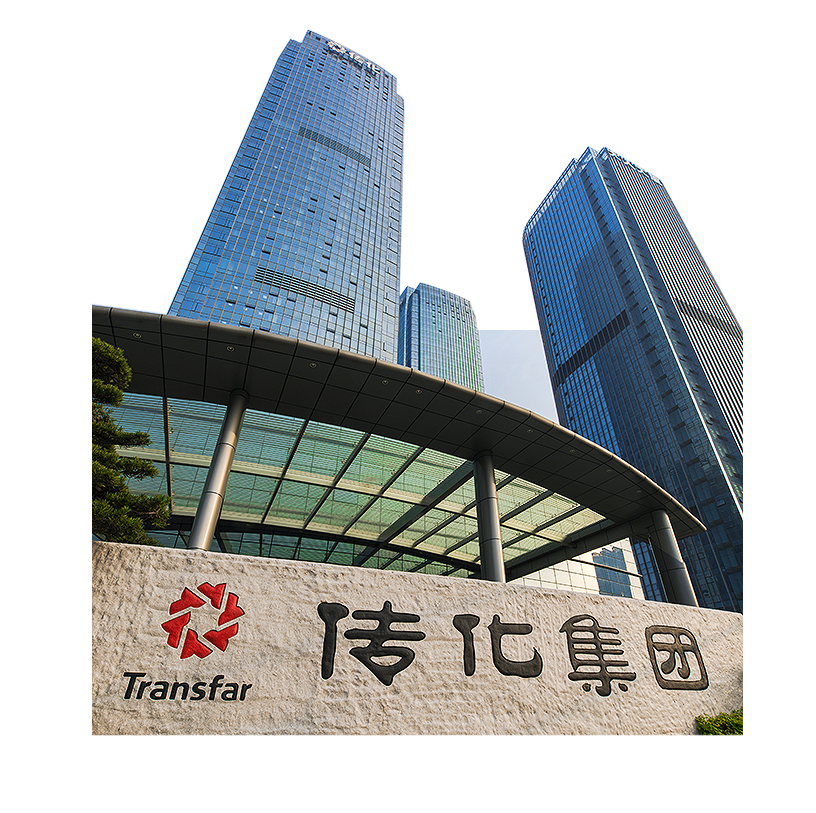 助力集團內(nèi)涵式發(fā)展,致力于成為集團流動性風險的管理者