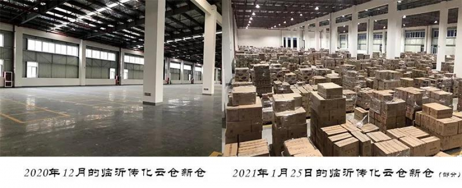 1612403637809063Kbr8.png 圖片3.png