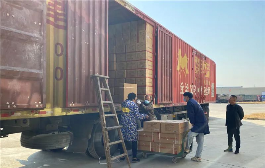 1612403665712924jhPu.png 圖片4.png