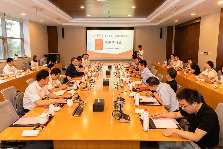 1624259590859204OlGz.jpg WANG7924.jpg