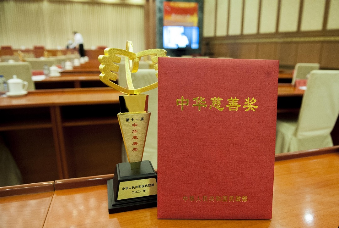 1630908858637243pVMz.jpg 微信圖片_20210906094034.jpg