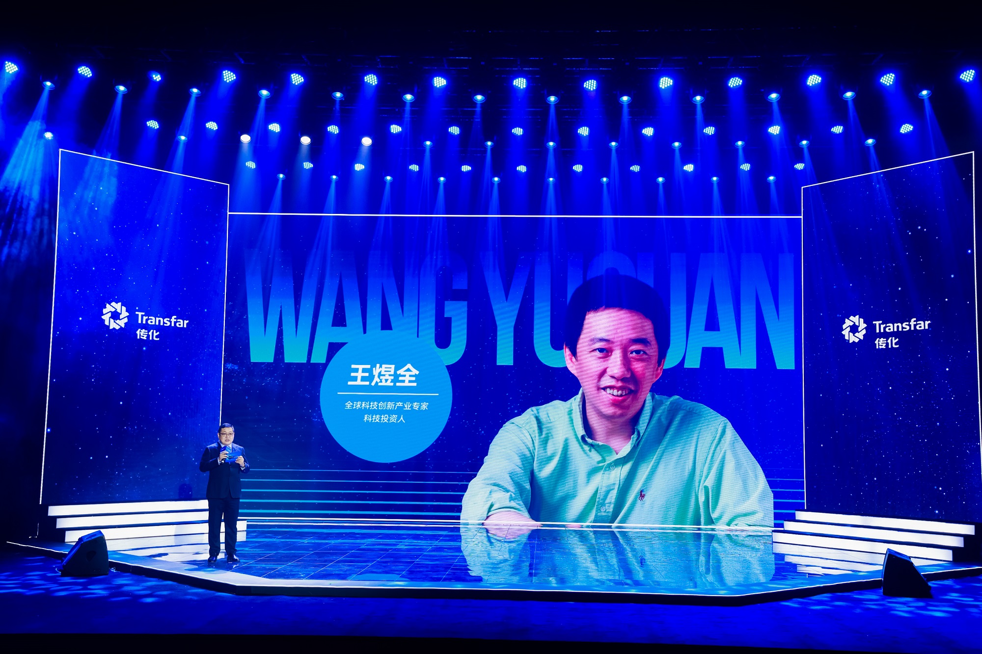 1632710584957730ISoL.jpg 視頻對話全球科技創新產業專家、產業投資人 王煜全.jpg