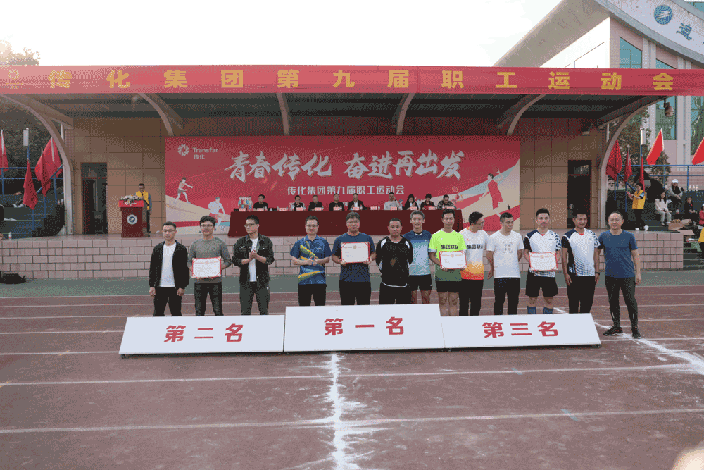 16357590241287603wnF.gif 微信圖片_20211101172744.gif