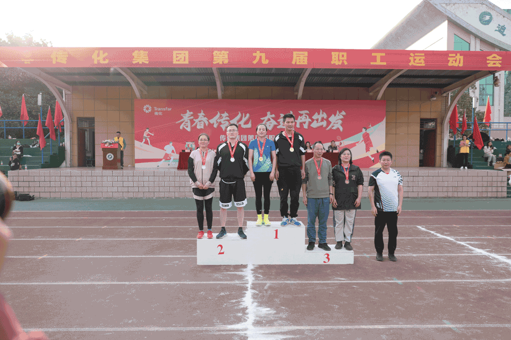 1635759110701803FaMX.gif 微信圖片_20211101172744.gif