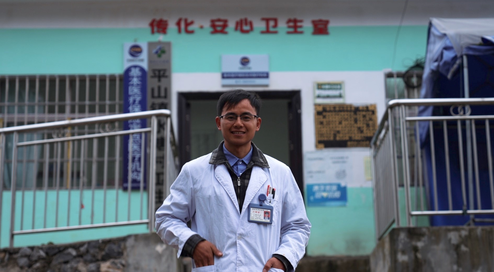 16420591734486696zie.jpg 村醫張先國.jpg