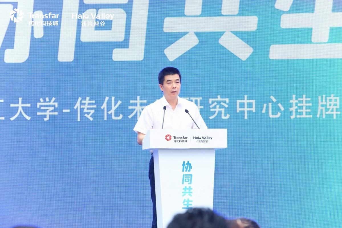 1654916752430814yKC9.jpg 蕭山經(jīng)濟(jì)技術(shù)開(kāi)發(fā)區(qū)黨工委委員、管委會(huì)副主任-朱國(guó)軍.jpg