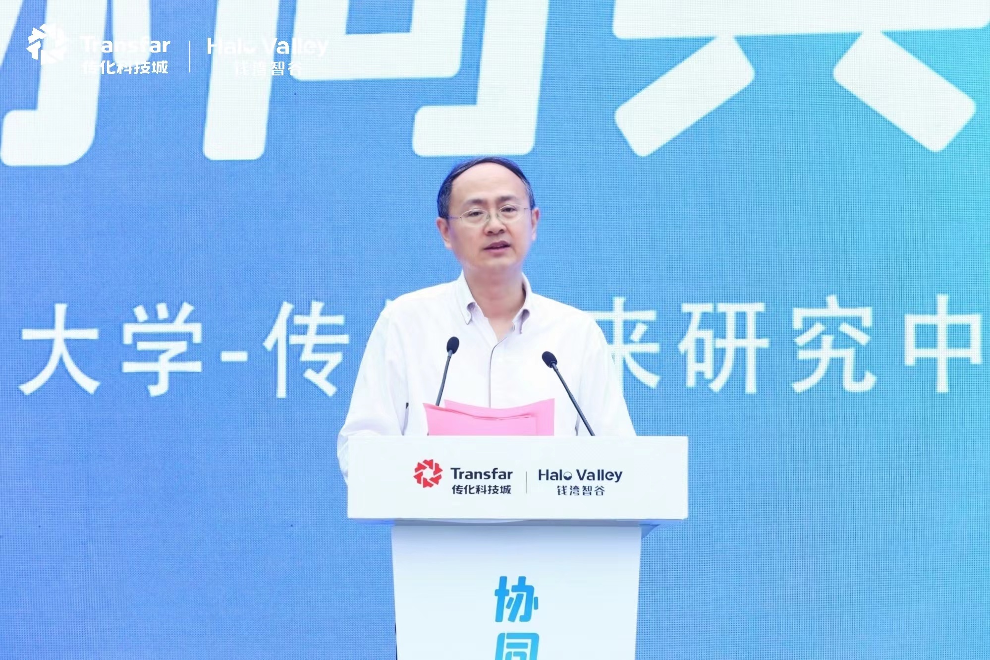 1654916772634056ZNTO.jpg 傳化集團(tuán)黨委書記、執(zhí)行總裁-陳捷.jpg