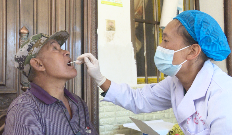 1672885198934122fnmG.png 1.png