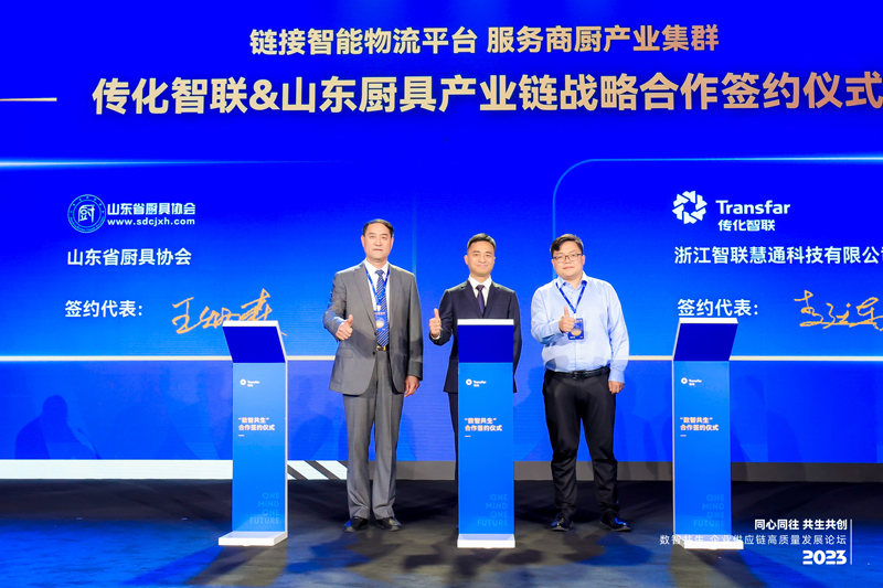 1688026233569238Cv1N.jpg 8.jpg