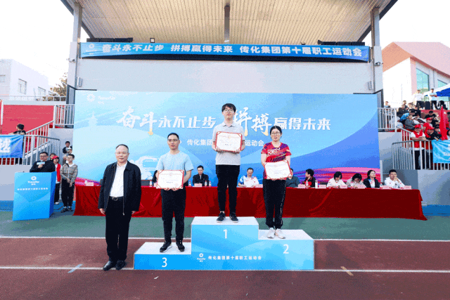 1698029140859992qc9x.gif 24.gif