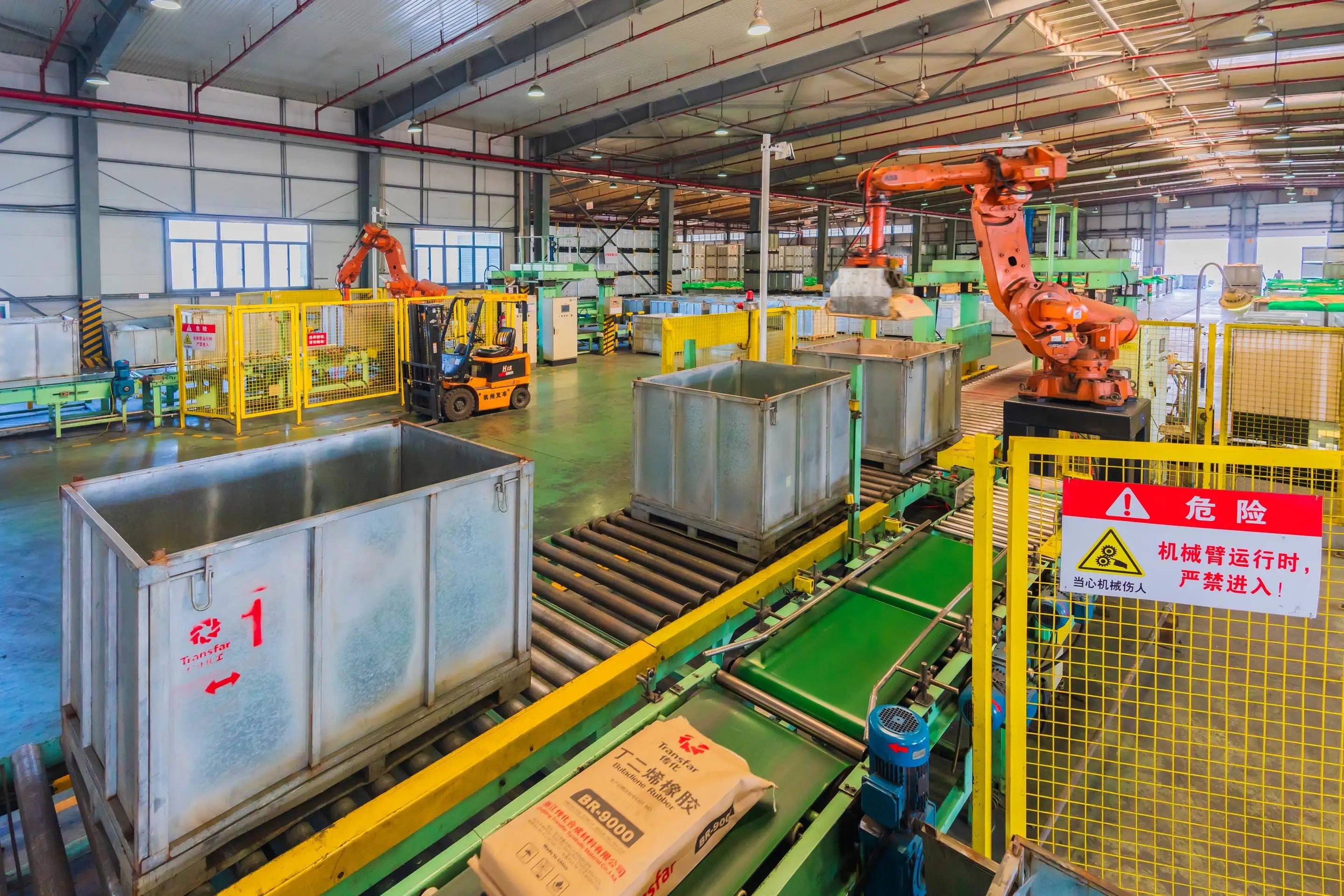 1700119003504479X98h.jpg 2.jpg