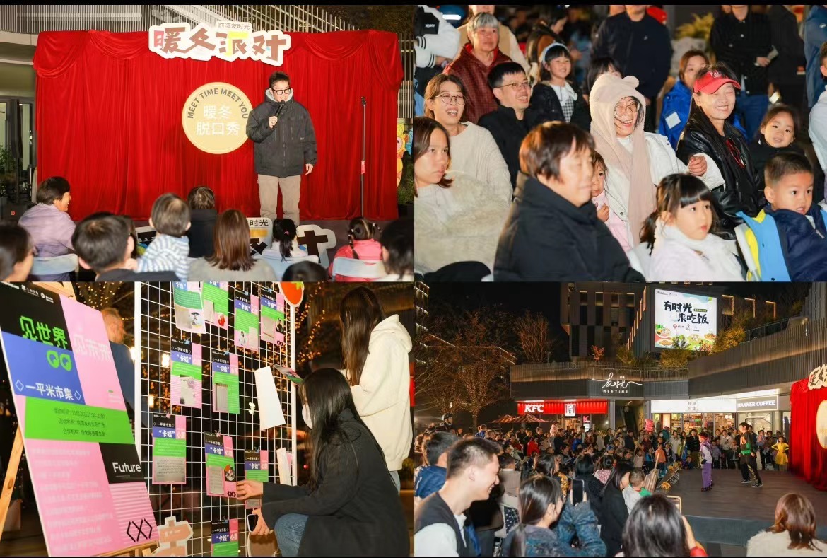 1701247929329699eo2f.jpg 444.jpg