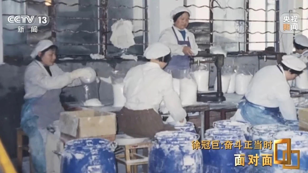 1702861993720108tTZT.jpg 5.jpg