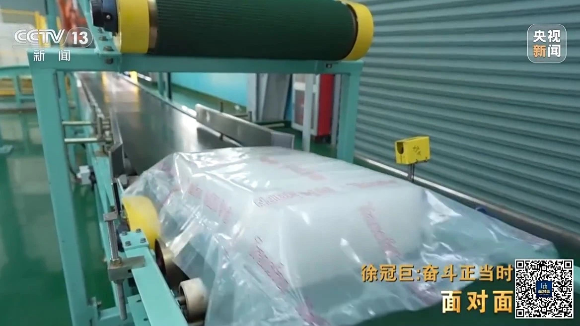 17028620226014555HND.jpg 9.jpg