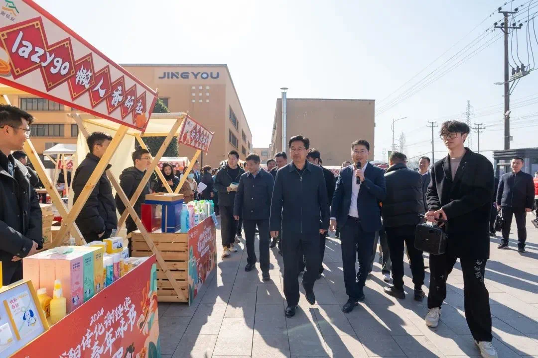 1705646171683688nnRo.png 6.png