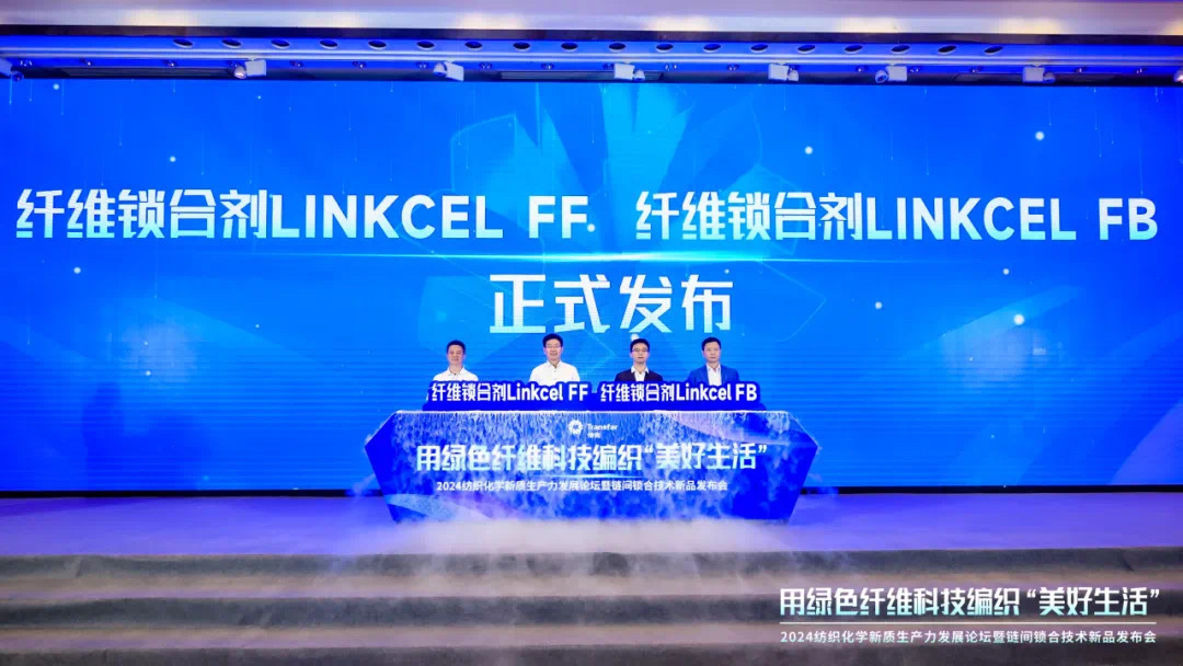 1717653930998269H1WF.jpg 12.jpg