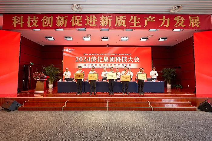 1723186699536409upuB.jpg 16.jpg