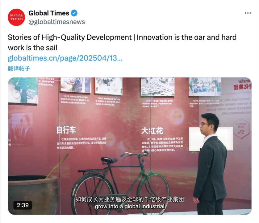 1746502082276138waa7.gif image.gif