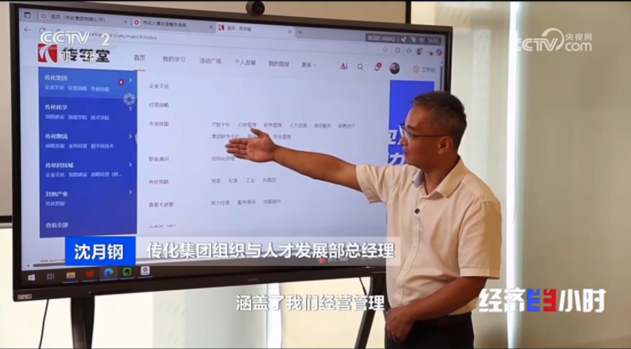 1751422817791847lCdN.png 6.png