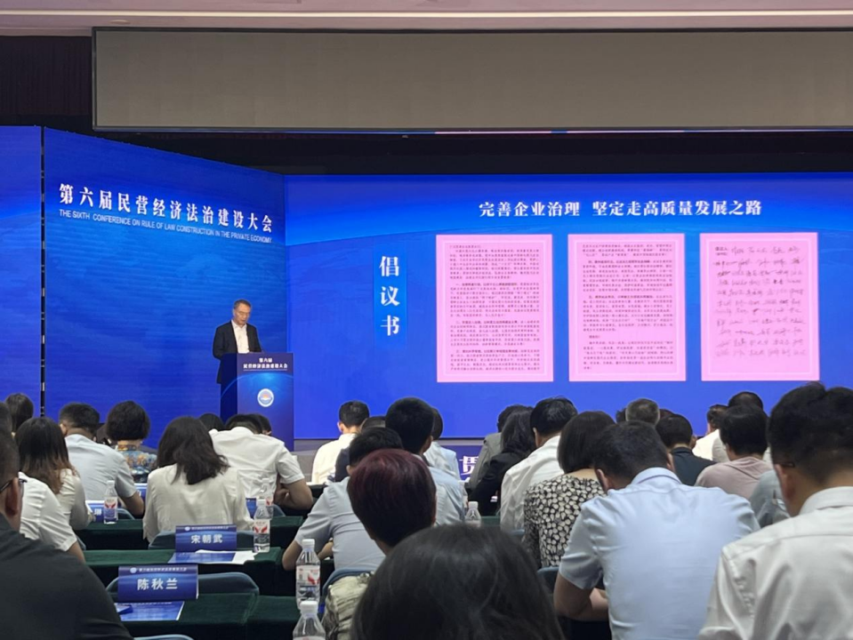 1754360665811539eXv0.png 微信圖片_2025-08-05_102408_392.png