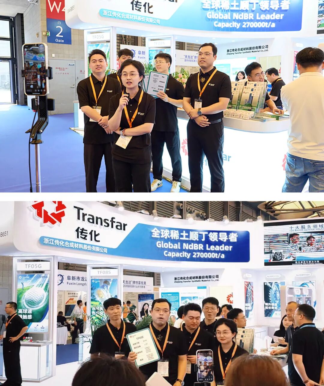 1759972795565029smo0.jpeg 640.jpeg