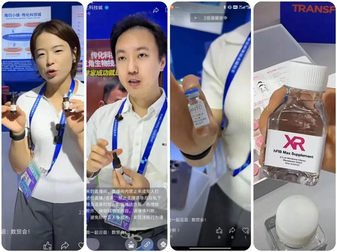 1759973469135703bdHy.jpg 微信圖片_2025-10-09_093058_075.jpg