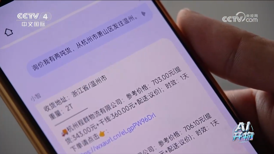 17599740233926154ugr.png 640 (3).png