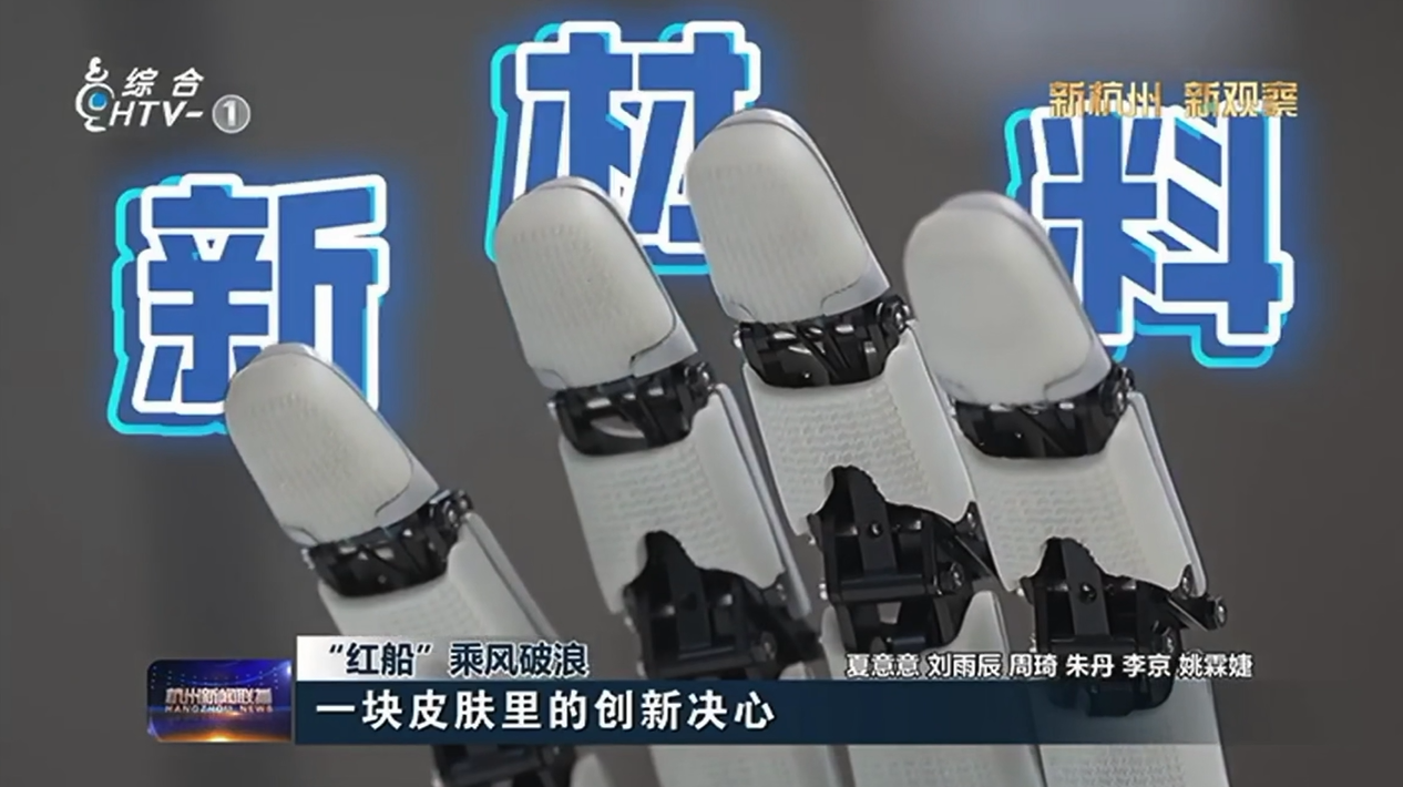 1760407771573440WtBa.png 微信圖片_2025-10-14_100920_215.png